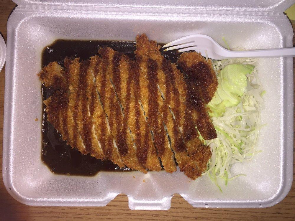 Go Go Curry Harlem · Japanese Curry · Cheesesteaks · Japanese · Dinner · Asian · Comfort Food