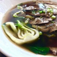 House Special Beef Soup · 