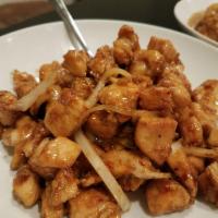 Hot and Spicy Chicken · 