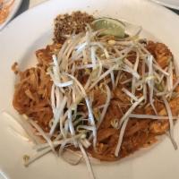 Pad Thai · The oriental Thai noodle creation with choice of protein, green onion, baked tofu, bean spro...