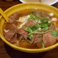 Beef Stewed Noodles Soup · 