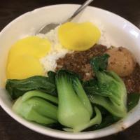 Braised Pork Rice with Boiled Egg Lunch · 