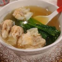Hong Kong Style Wonton Soup · 
