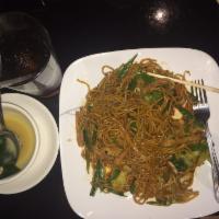 Pork Lo Mein · 