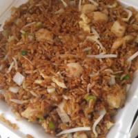 Chicken Fried Rice · Does not come with extra side of rice*