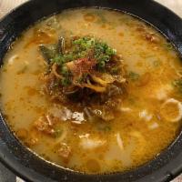 Spicy Nagasaki Seafood Ramen · 