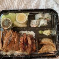 Chicken Teriyaki Bento Box · Served with, miso soup, salad, two pieces gyoza, and rice. 1 plus choice of the sushi bar.