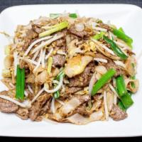 Hong Kong Style Chow Fun · Stir fry rice noodles with: