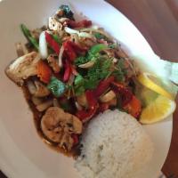 Hot Thai Basil · Thai basil stir-fried with bell peppers, carrots, onions, mushrooms and toasted garlic.