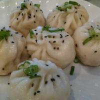 Pan Fried Pork Buns · 