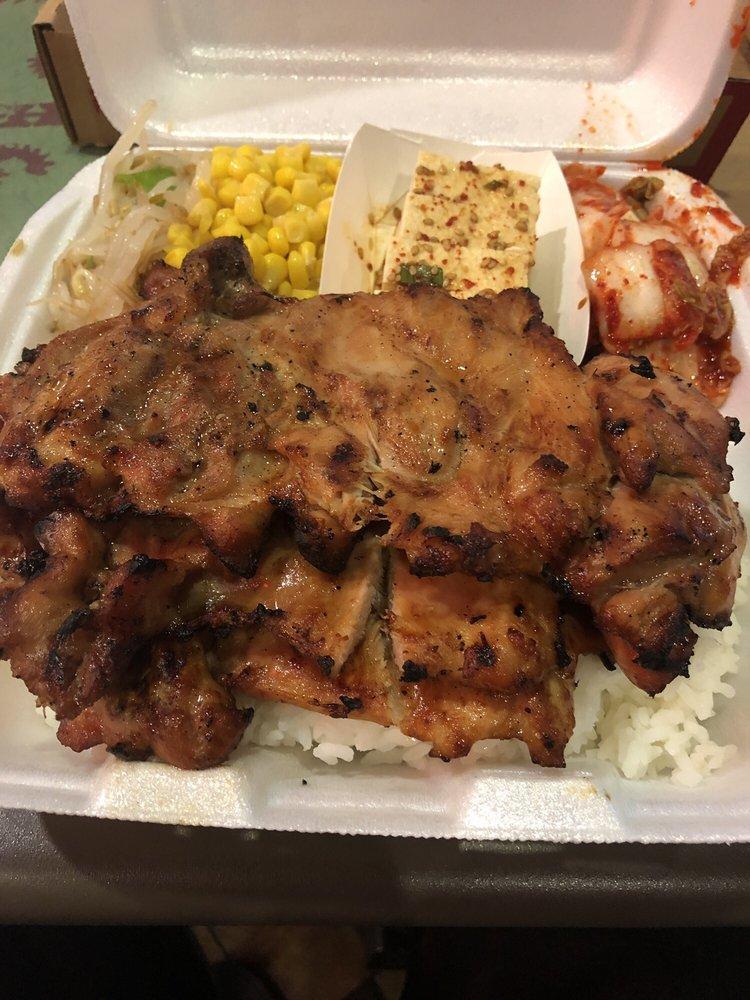 BBQ Chicken Plate · 