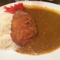 Katsu Curry Rice · Panko fried pork loin & curry sauce over rice.