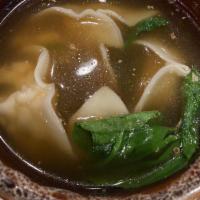Thai Wonton Soup · 