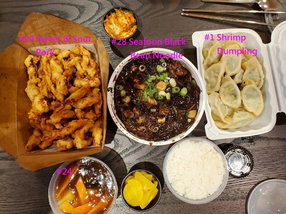 Yuyu Zazang - H Mart · Chinese · Noodles · Korean
