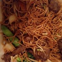 Chow Mein · Served with vegetables and choice of beef or chicken.