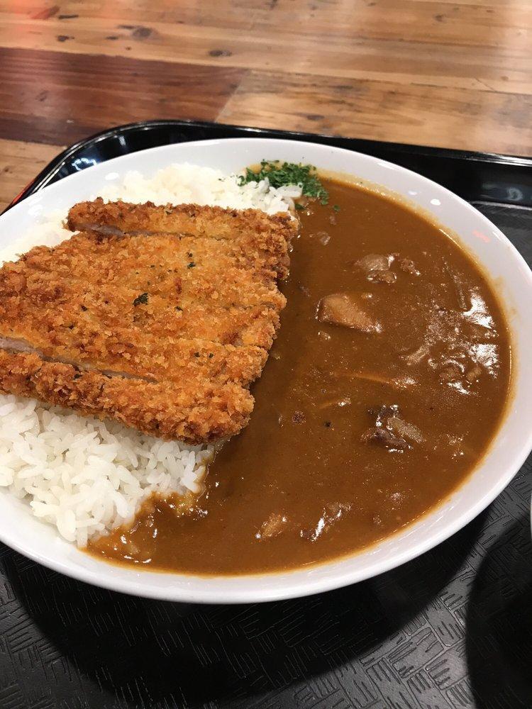 Mild Tonkatsu Curry · 
