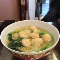 Wonton Soup · 