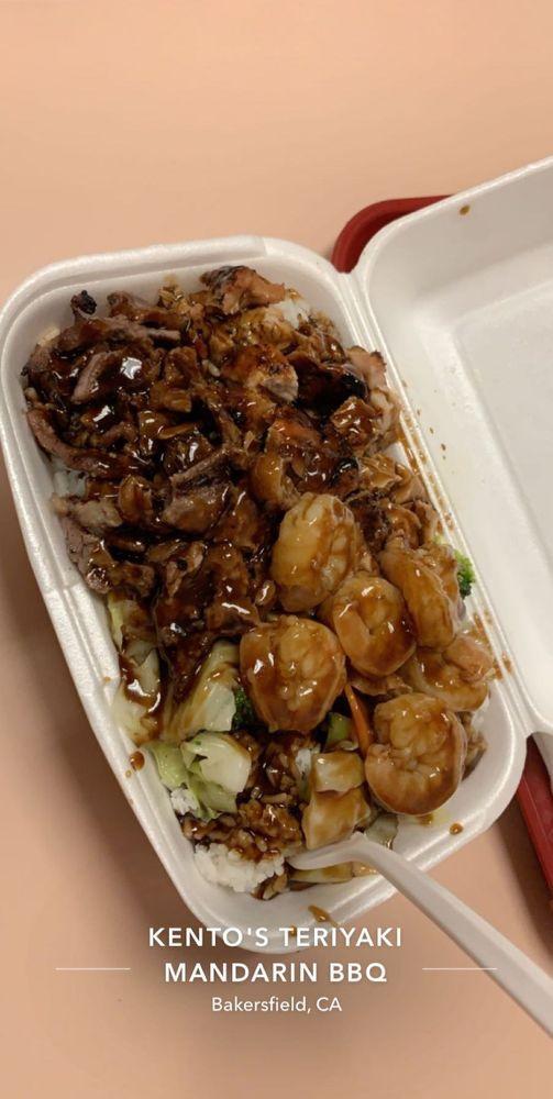 Super Combo · Shrimp, chicken, and beef topped with your choice of teriyaki sauce or hot garlic sauce along with your choice of rice, noodles, or vegetable only. Mixed vegetables are included with choice of rice or noodles.