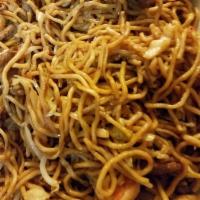 House Chow Fun Noodles · 