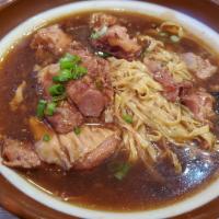 Pork Ribs Noodle Soup · 