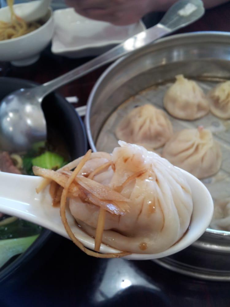 Xiao Long Bao · 