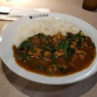 Chicken and Spinach Curry · 