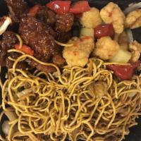Chow Mein Lo Mein · 
