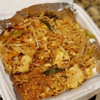 Pad Thai · Egg, bean sprouts, carrots, green onion and topped with ground peanuts. ONLY USE SPECIAL INS...
