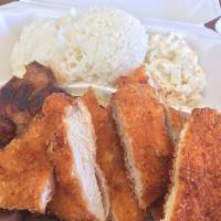 Spicy Chicken and Chicken Katsu Combo Plate · All sauces sold separately.