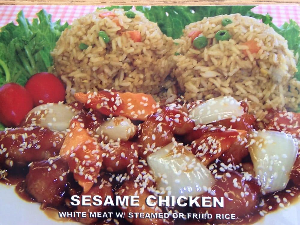 Sesame Chicken · 