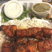 Chicken Kabob · Char-broiled chicken breast marinated with special Afghan seasoning. 