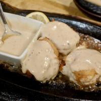 Sizzling Scallops · 
