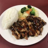Teriyaki Chicken · Boneless, skinless chicken marinated and grilled in own special sauce.