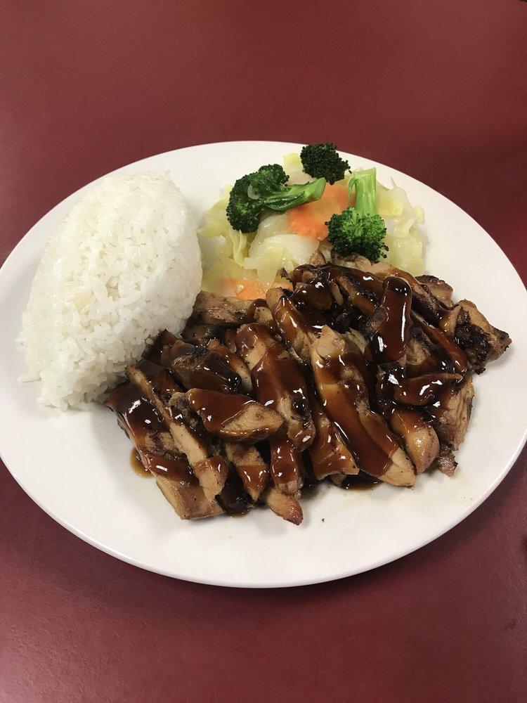 Teriyaki Chicken · Boneless, skinless chicken marinated and grilled in own special sauce.