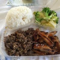 Teriyaki Beef · Thinly sliced beef, marinated, and stir-fried in own special sauce.