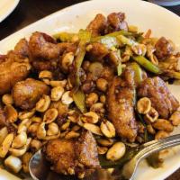 Kung Pao Chicken · 