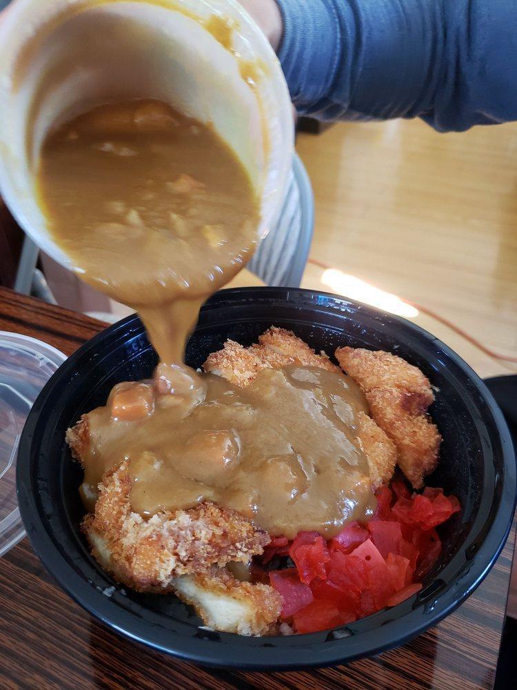 Curry Katsu · 