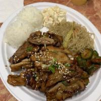 BBQ Chicken · Hawaiian-style grilled chicken marinated in teriyaki sauce. All plate lunches come with 2 sc...