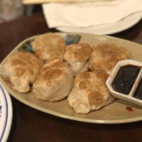 Pan Fried Dumplings · 