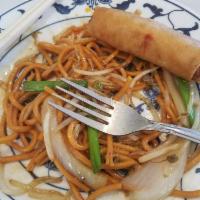 Lo Mein · Choice: chicken, beef, tofu or vegetables.