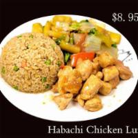 Hibachi Chicken · 
