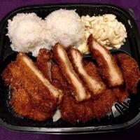 Chicken Katsu Curry · 