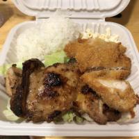 Chicken Combo · A combination of our favorite BBQ Chicken and Chicken Katsu. A delight for chicken lovers!