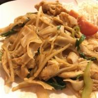 Drunken Noodle · Your choice of meat stir fried with wide rice noodles, bamboo shoots, bell peppers, Chinese ...