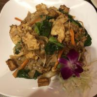 Pad See Ew · Your choice of meat stir fried with wide rice noodles, Chinese broccoli, eggs, and carrots. ...
