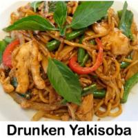 Yakisoba Noodles · 