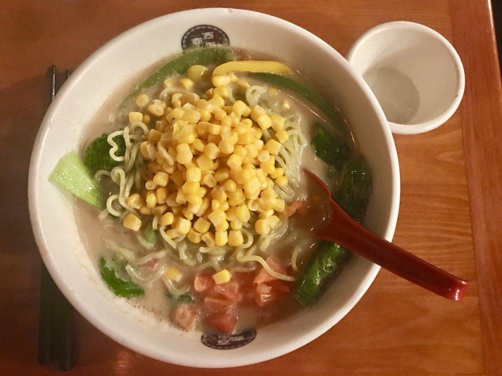 Vegetable Ramen · Vegetable based noodle soup with spinach noodles, mushrooms, corn, chopped tomatoes and bok-choy.