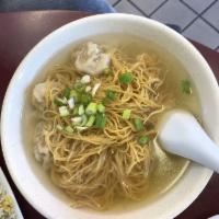 Wonton Noodle Soup · 