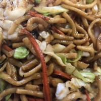 Chow Mein · Chow mein noodles stir fried with cabbage, carrots, onions, and bean sprouts. 
