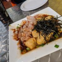 Agedashi Tofu · Tasty fried tofu that is sauteed with mushrooms and topped with katsuobushi, scallions, and ...